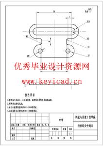 中小型食品加工企业番石榴清洗切块机设计(附SolidWorks模型、CAD图纸、开题报告) 中小型食品加工企业番石榴清洗切块机设计(附SolidWorks模型、CAD图纸、开题报告)