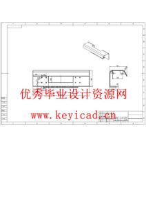 瓜果切片切丝机设计(附SolidWorks模型、CAD图纸、开题报告) 瓜果切片切丝机设计(附SolidWorks模型、CAD图纸、开题报告)