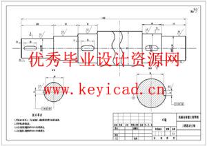中小型食品加工企业番石榴清洗切块机设计(附SolidWorks模型、CAD图纸、开题报告) 中小型食品加工企业番石榴清洗切块机设计(附SolidWorks模型、CAD图纸、开题报告)