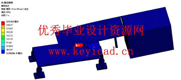 倾斜式停车位的设计（附UG模型、ANSYS仿真源文件、开题报告、外文翻译）
