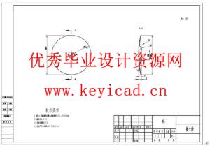 手自一体大葱收获机的结构设计与仿真(附SolidWorks模型、CAD图纸、开题报告、ANSYS仿真源文件) 手自一体大葱收获机的结构设计与仿真(附SolidWorks模型、CAD图纸、开题报告、ANSYS仿真源文件)