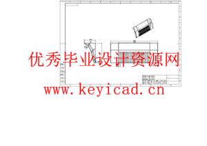 瓜果切片切丝机设计(附SolidWorks模型、CAD图纸、开题报告) 瓜果切片切丝机设计(附SolidWorks模型、CAD图纸、开题报告)
