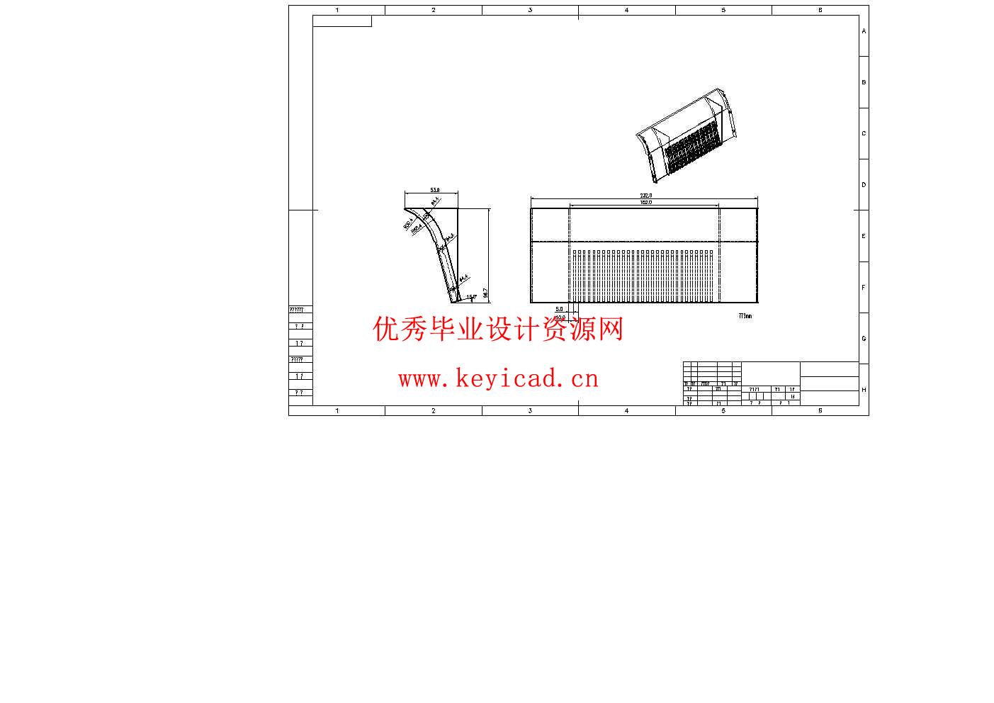 瓜果切片切丝机设计(附SolidWorks模型、CAD图纸、开题报告) 瓜果切片切丝机设计(附SolidWorks模型、CAD图纸、开题报告)