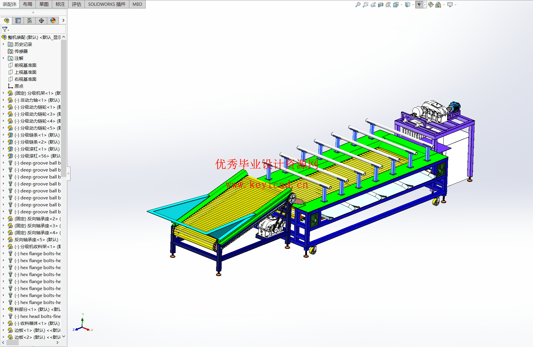 中小型食品加工企业番石榴清洗切块机设计(附SolidWorks模型、CAD图纸、开题报告) 中小型食品加工企业番石榴清洗切块机设计(附SolidWorks模型、CAD图纸、开题报告)