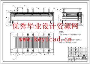 中小型食品加工企业番石榴清洗切块机设计(附SolidWorks模型、CAD图纸、开题报告) 中小型食品加工企业番石榴清洗切块机设计(附SolidWorks模型、CAD图纸、开题报告)