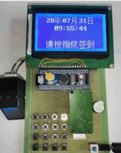 5分钟搞定单片机毕业设计选题(文末有参考选题) 5分钟搞定单片机毕业设计选题(文末有参考选题)
