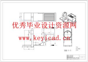高空固定缆道除垢清理设置设计(附Solidworks模型、CAD图纸、开题报告) 高空固定缆道除垢清理设置设计(附Solidworks模型、CAD图纸、开题报告)