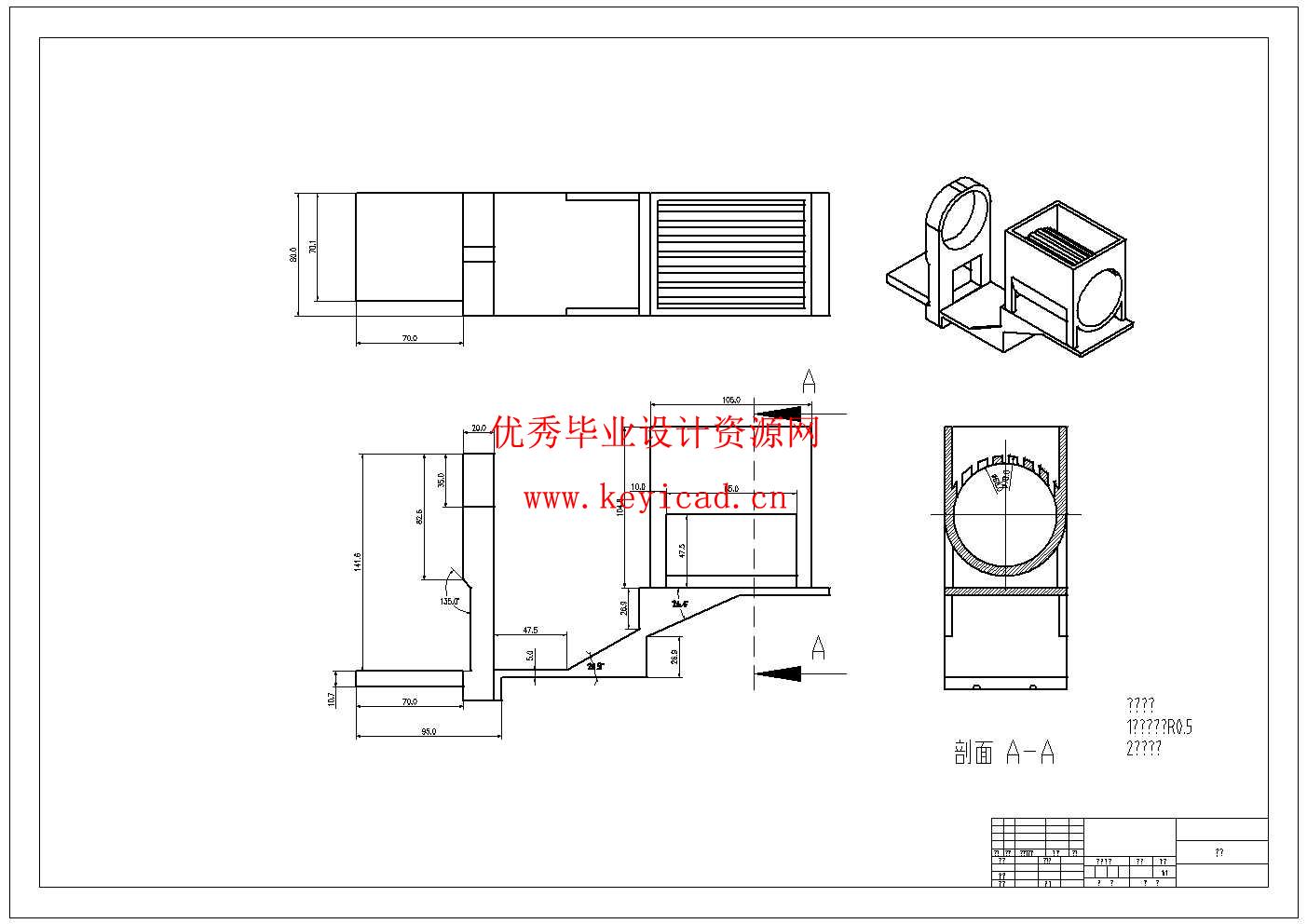 高空固定缆道除垢清理设置设计(附Solidworks模型、CAD图纸、开题报告) 高空固定缆道除垢清理设置设计(附Solidworks模型、CAD图纸、开题报告)