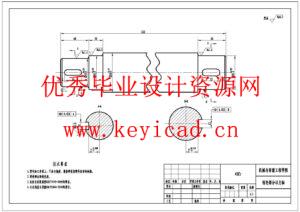中小型食品加工企业番石榴清洗切块机设计(附SolidWorks模型、CAD图纸、开题报告) 中小型食品加工企业番石榴清洗切块机设计(附SolidWorks模型、CAD图纸、开题报告)