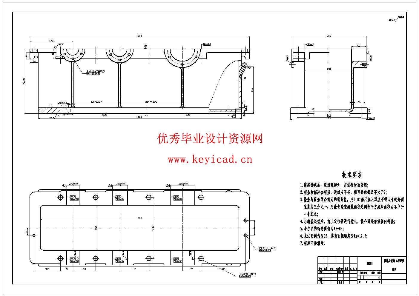 中小型食品加工企业番石榴清洗切块机设计(附SolidWorks模型、CAD图纸、开题报告) 中小型食品加工企业番石榴清洗切块机设计(附SolidWorks模型、CAD图纸、开题报告)