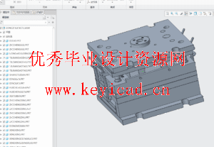 漱口杯注塑抽芯模设计（附PROE模型、CAD图纸、说明书）