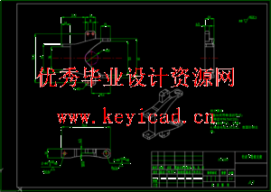 草莓采摘机器人设计及结构建模(SW+CAD+说明书) 草莓采摘机器人设计及结构建模(SW+CAD+说明书)
