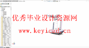 履带式消防车 履带式消防车