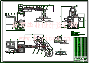 车载绿篱修剪机设计与校核(SW+CAD+说明书+开题报告) 车载绿篱修剪机设计与校核(SW+CAD+说明书+开题报告)