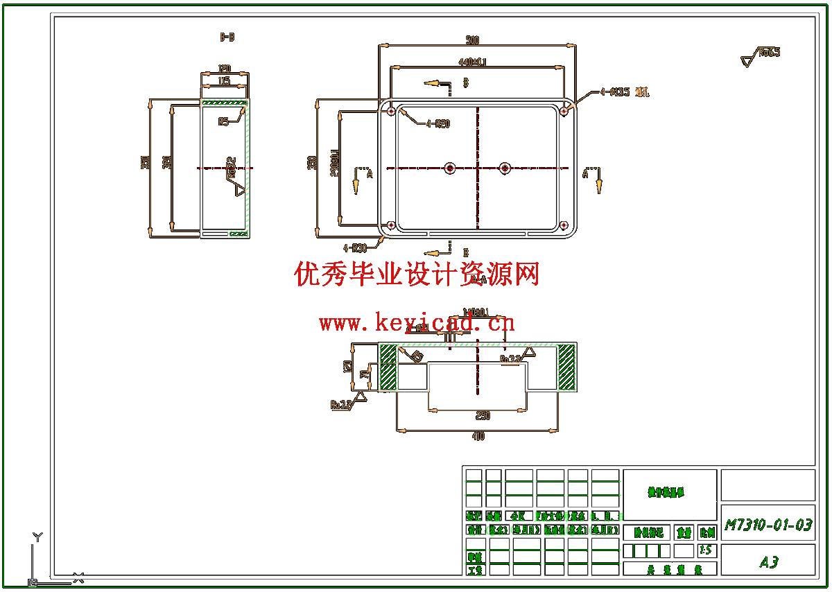 M7130 型卧轴矩台平面磨床整体结构设计(SW+CAD+说明书) M7130 型卧轴矩台平面磨床整体结构设计(SW+CAD+说明书)