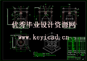 四立柱加压固化工装脱模装置及其液压系统设计(SW+CAD+说明书) 四立柱加压固化工装脱模装置及其液压系统设计(SW+CAD+说明书)