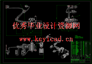液压机器人结构及液压系统设计（SW+CAD+说明书）