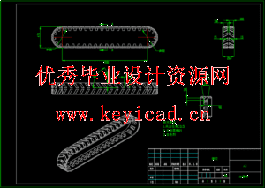 履带式矿用运输机器人（SW+CAD+说明书）