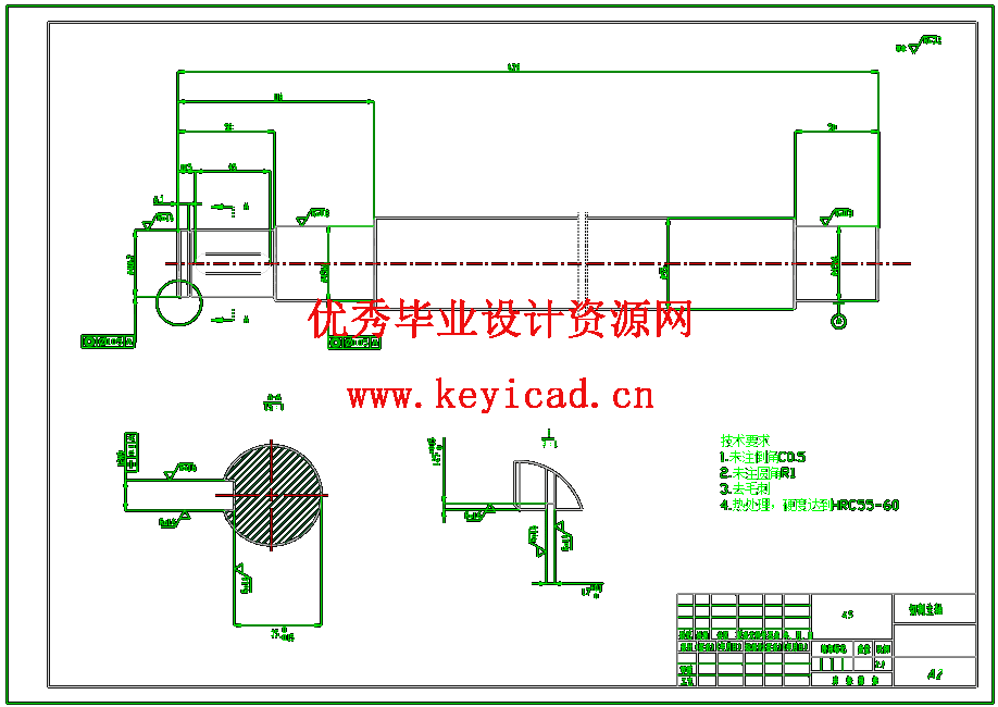 液压饲料切割机（SW+CAD+说明书+开题+任务书）