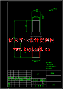 78mlr斜盘式恒压柱塞变量泵设计(SW+CAD+说明书) 78mlr斜盘式恒压柱塞变量泵设计(SW+CAD+说明书)