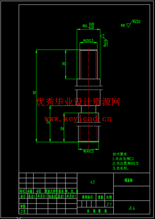 78mlr斜盘式恒压柱塞变量泵设计(SW+CAD+说明书) 78mlr斜盘式恒压柱塞变量泵设计(SW+CAD+说明书)