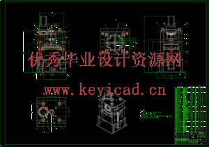 可变速度旋转腐蚀摩擦试验台的结构设计(SW+CAD+说明书) 可变速度旋转腐蚀摩擦试验台的结构设计(SW+CAD+说明书)