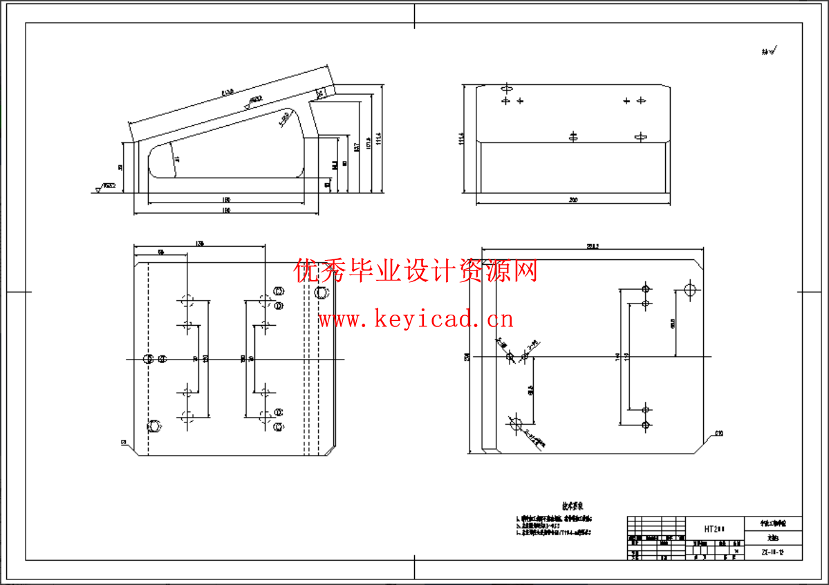 曲轴箱体加工工艺及夹具设计(铣夹具CREO+钻夹具CREO+CAD+说明书) 曲轴箱体加工工艺及夹具设计(铣夹具CREO+钻夹具CREO+CAD+说明书)