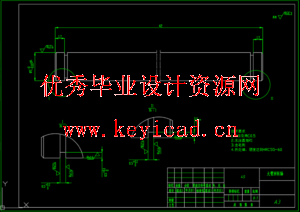 草莓采摘机器人设计及结构建模(SW+CAD+说明书) 草莓采摘机器人设计及结构建模(SW+CAD+说明书)