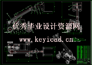 叉装机结构及其液压系统设计（SW+CAD+说明书）