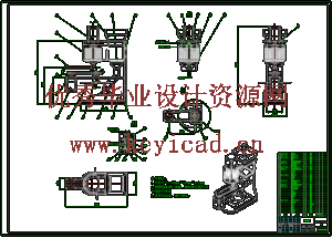一体化柠檬清洗切片机的结构设计(说明书、三维模型、图纸) 一体化柠檬清洗切片机的结构设计(说明书、三维模型、图纸)