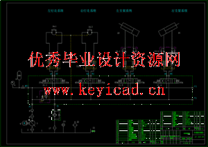 多功能救灾机器人总体结构及液压系统设计（SW+CAD+说明书）