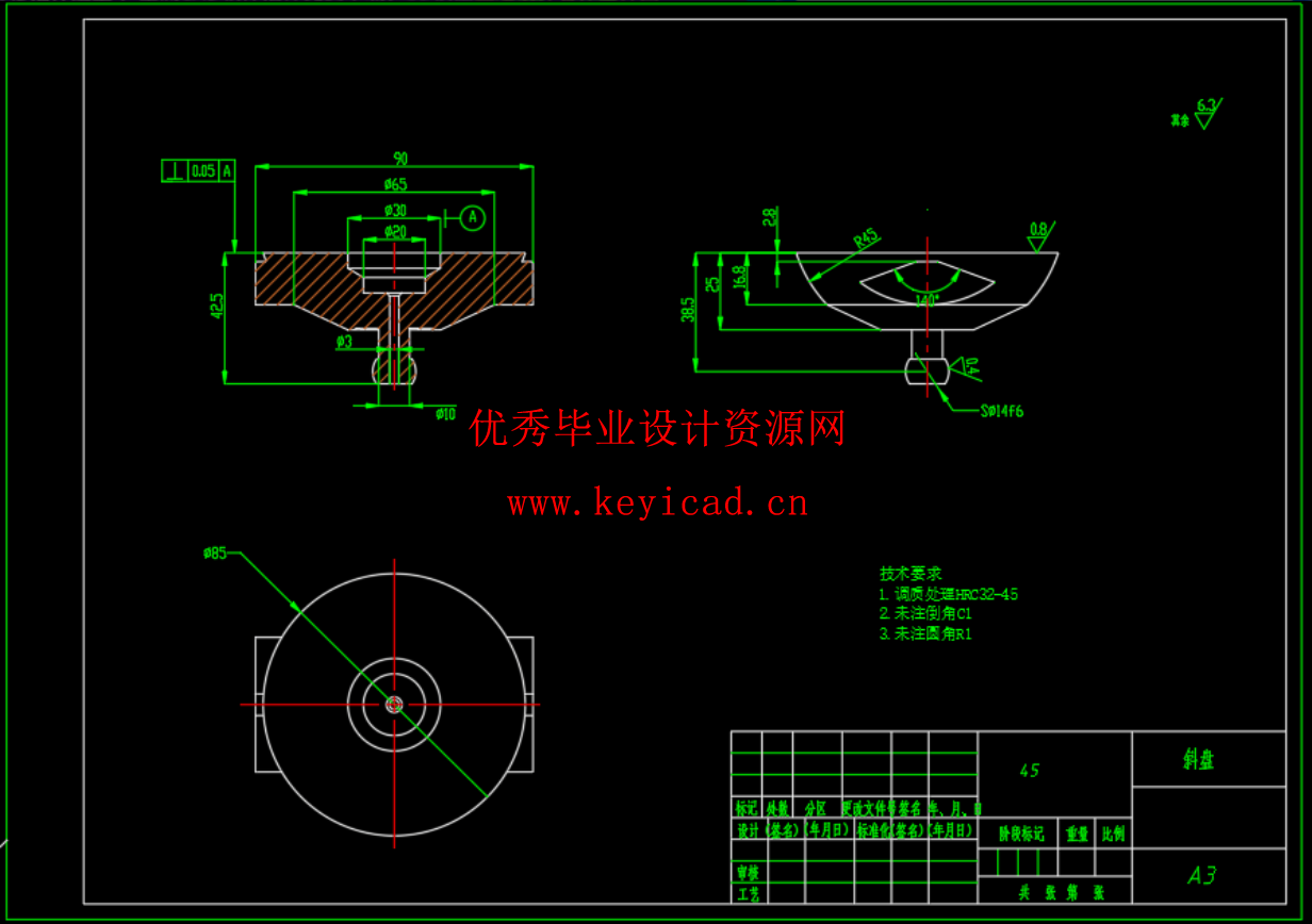 78mlr斜盘式恒压柱塞变量泵设计(SW+CAD+说明书) 78mlr斜盘式恒压柱塞变量泵设计(SW+CAD+说明书)