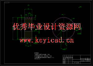 盘式秸秆饲料粉碎机设计(SW+CAD+说明书+开题) 盘式秸秆饲料粉碎机设计(SW+CAD+说明书+开题)