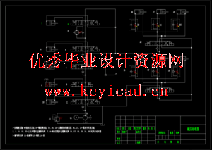 建筑砖材成型装置设计(SW+CAD+说明书) 建筑砖材成型装置设计(SW+CAD+说明书)