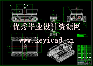 履带式矿用运输机器人（SW+CAD+说明书）