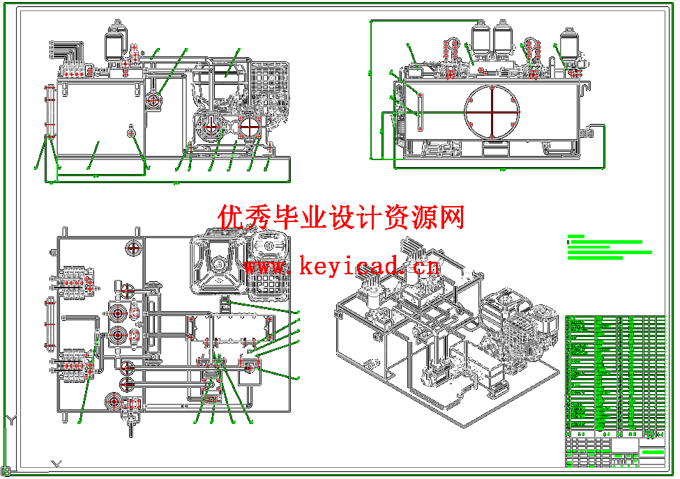 20吨挖掘机液压系统设计与验算(SW+CAD+说明书+开题+任务书) 20吨挖掘机液压系统设计与验算(SW+CAD+说明书+开题+任务书)