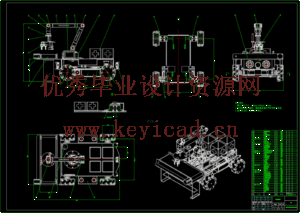 医疗垃圾分拣机器人的设计（SW+CAD+说明书）