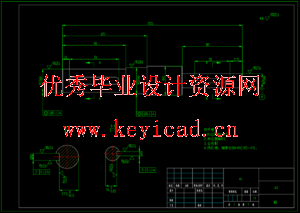 苹果摇振收获机振动特性与结构设计(SW+CAD+说明书) 苹果摇振收获机振动特性与结构设计(SW+CAD+说明书)