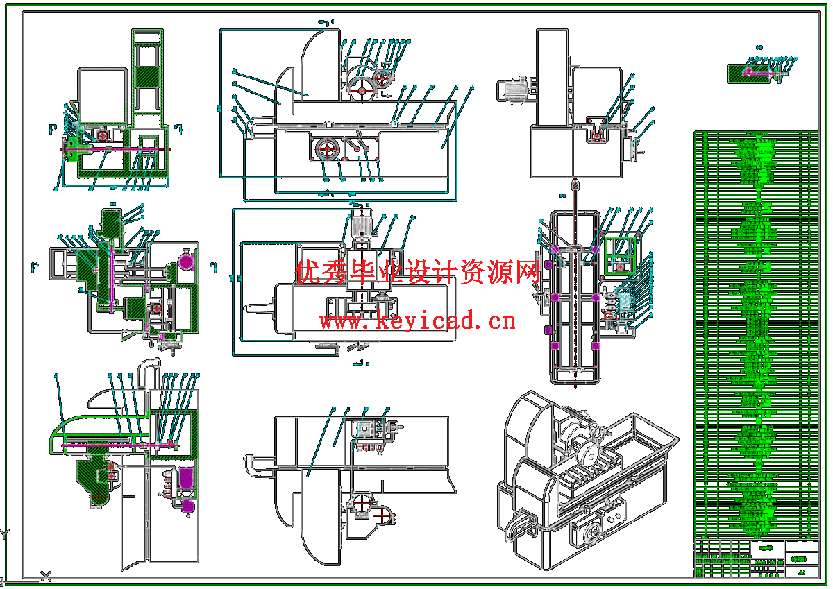 M7130 型卧轴矩台平面磨床整体结构设计(SW+CAD+说明书) M7130 型卧轴矩台平面磨床整体结构设计(SW+CAD+说明书)