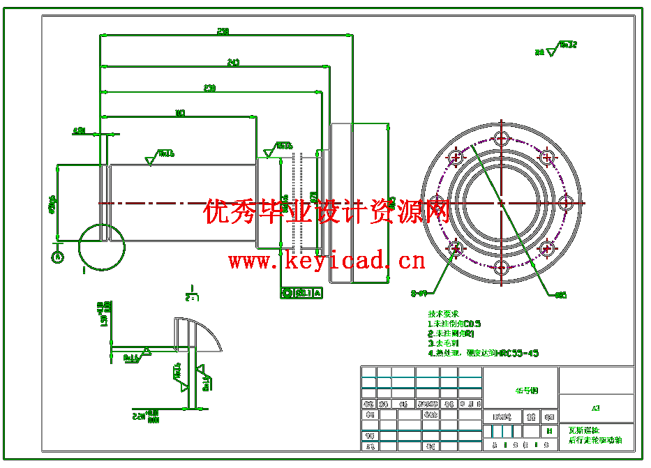 瓦斯抽采巡检机器人的结构设计与分析（SW+CAD+说明书）