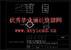 电磁铆枪设计(SW+CAD+说明书) 电磁铆枪设计(SW+CAD+说明书)