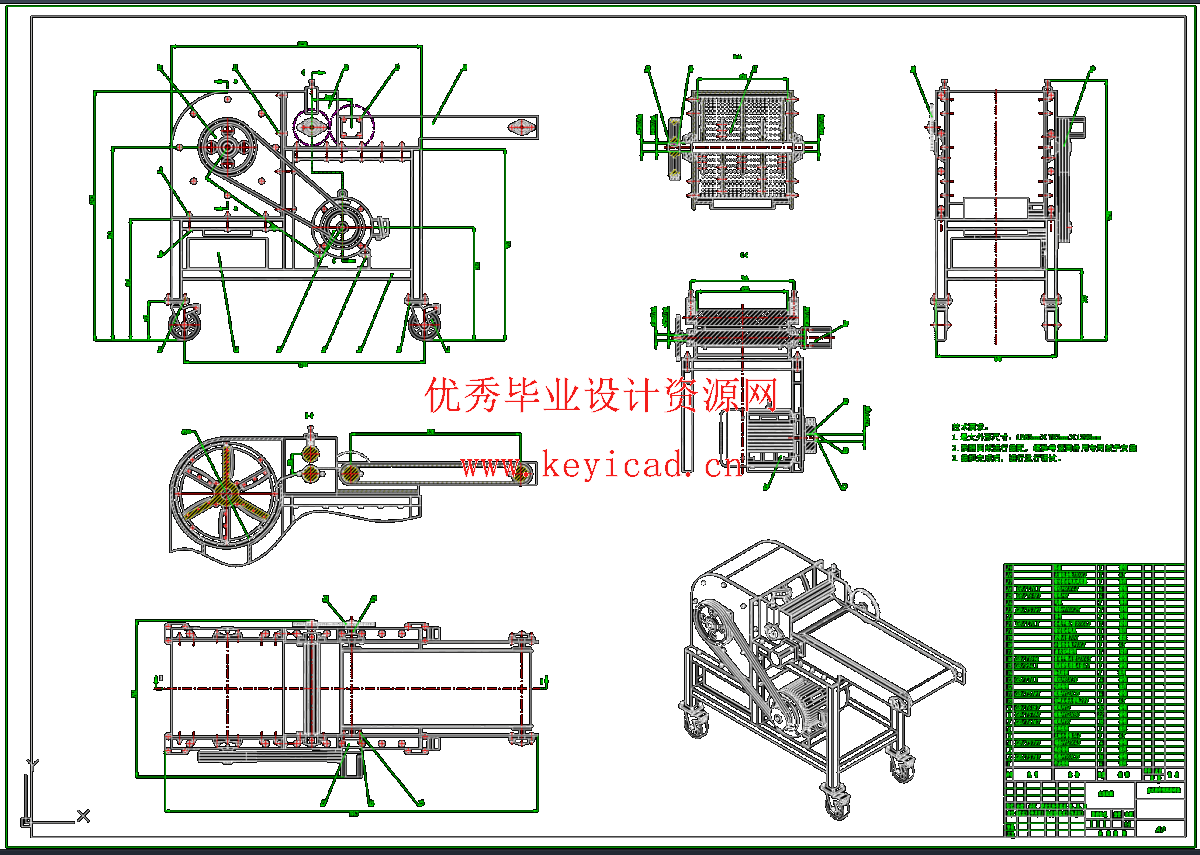 盘式秸秆饲料粉碎机设计(SW+CAD+说明书+开题) 盘式秸秆饲料粉碎机设计(SW+CAD+说明书+开题)