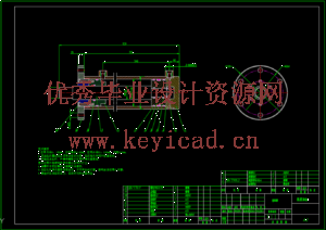 四立柱加压固化工装脱模装置及其液压系统设计(SW+CAD+说明书) 四立柱加压固化工装脱模装置及其液压系统设计(SW+CAD+说明书)