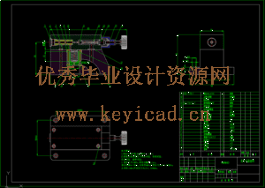 先导式溢流阀结构设计与分析（SW+CAD+说明书）