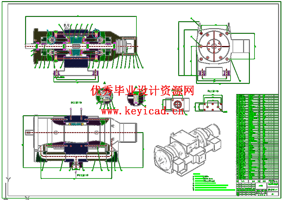 斜盘转动式液压柱塞泵的整体结构设计(SW+CAD+说明书) 斜盘转动式液压柱塞泵的整体结构设计(SW+CAD+说明书)