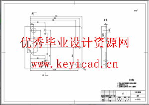 曲轴箱体加工工艺及夹具设计(铣夹具CREO+钻夹具CREO+CAD+说明书) 曲轴箱体加工工艺及夹具设计(铣夹具CREO+钻夹具CREO+CAD+说明书)