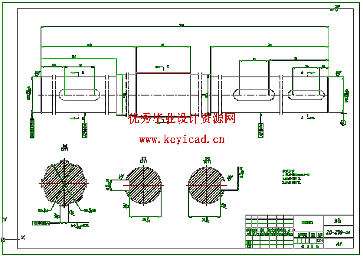 斜盘转动式液压柱塞泵的整体结构设计(SW+CAD+说明书) 斜盘转动式液压柱塞泵的整体结构设计(SW+CAD+说明书)