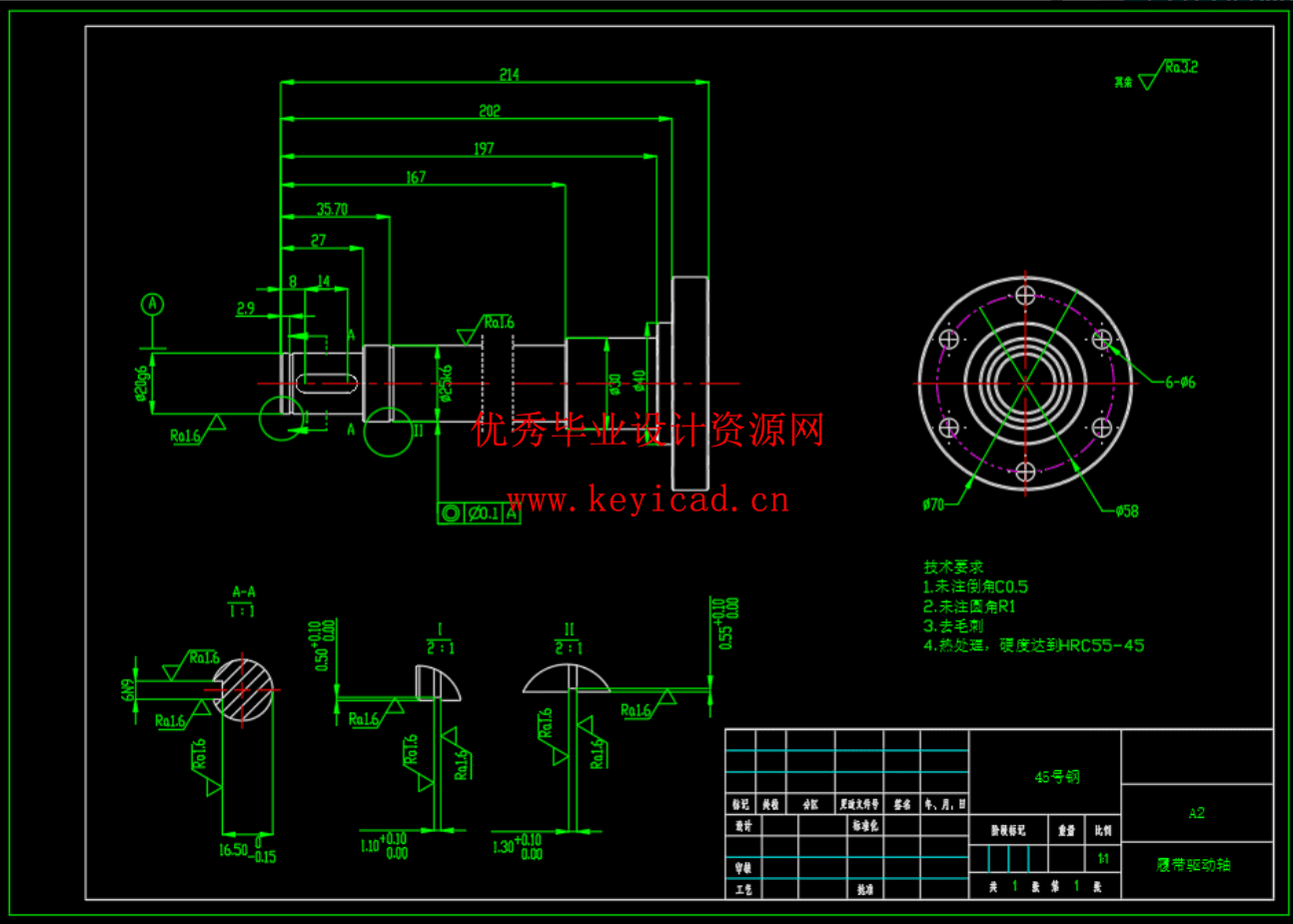 气力管道巡检机器人（SW+CAD+说明书）