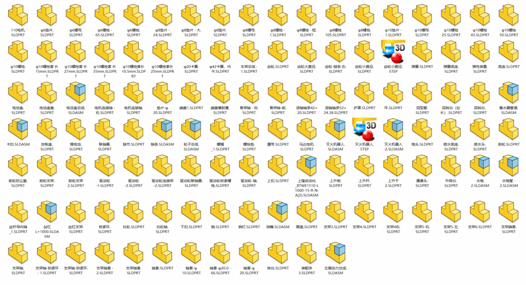 履带式消防车 履带式消防车