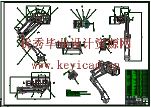 行走机器人机械腿部结构设计与分析（SW+CAD+说明书）